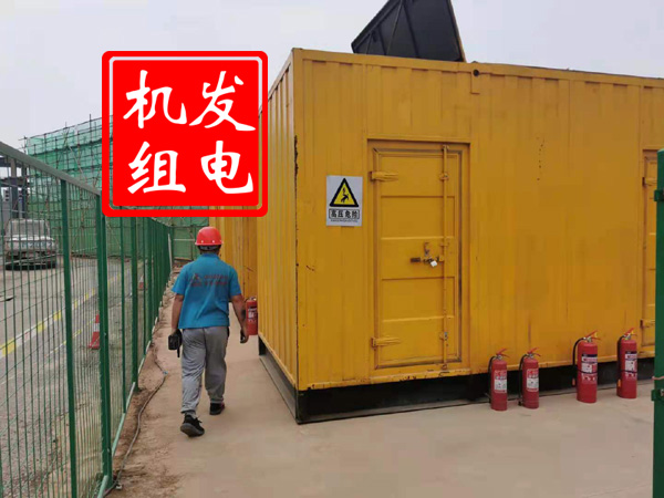 姜堰出租发电机常规保养内容