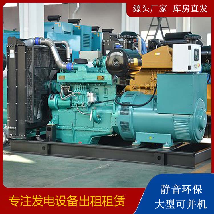 姜堰出租发电车