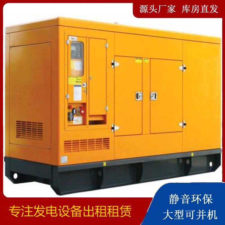 姜堰发电机出租 柴油机组启动电瓶的方法和和保养