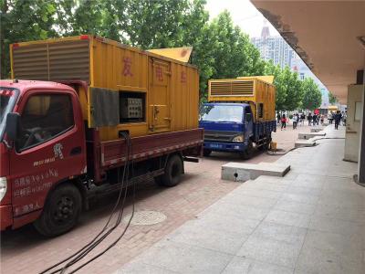 姜堰发电车租赁-关于柴油发电机电压问题