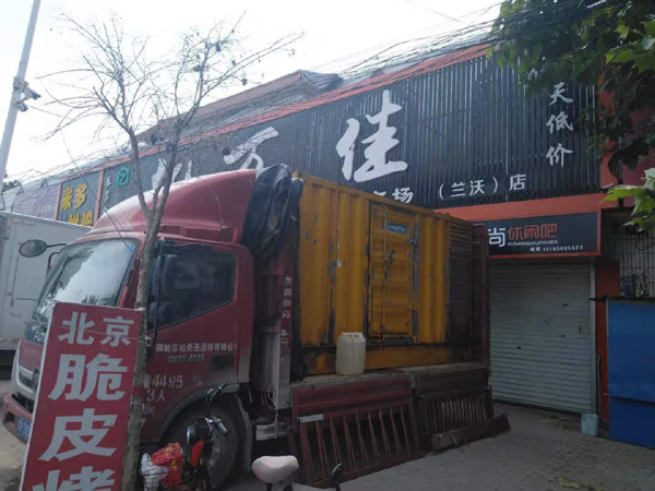 姜堰发电机出租-柴油发电机组散热器如何检查与维护