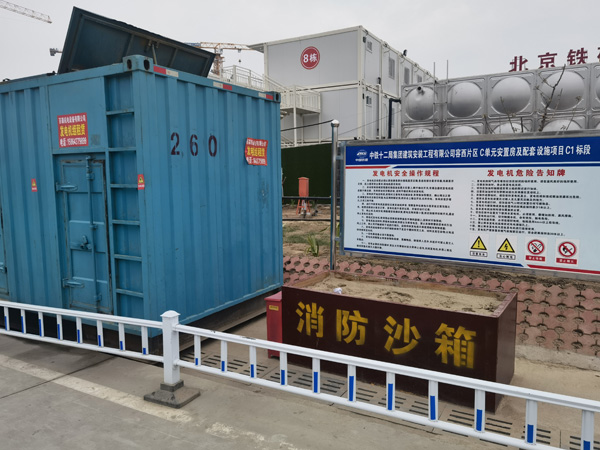 姜堰发电机租赁-电缆长度过长会对 100KW 发电机造成哪些影响？